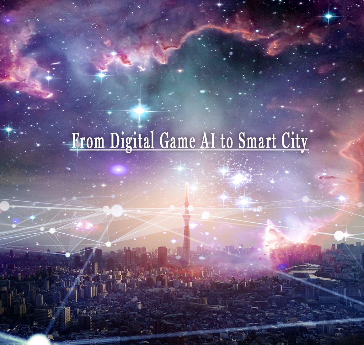 From Digital Game AI to Smart City(ピックアップ)